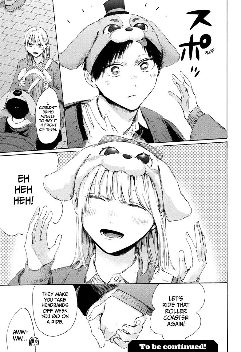 Blue Box Chap 229 - Next Chap 230
