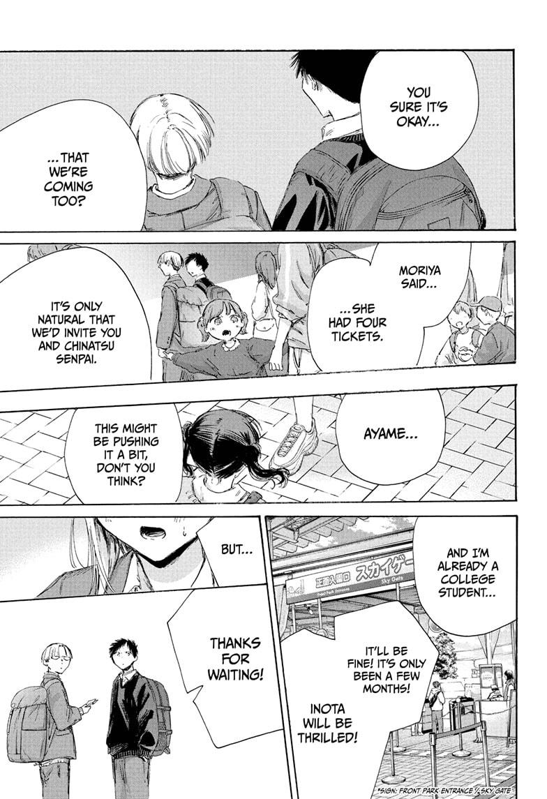 Blue Box Chap 229 - Next Chap 230