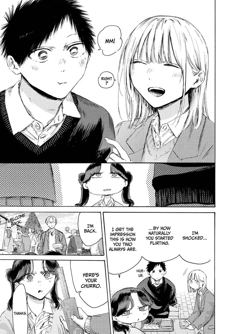 Blue Box Chap 229 - Next Chap 230