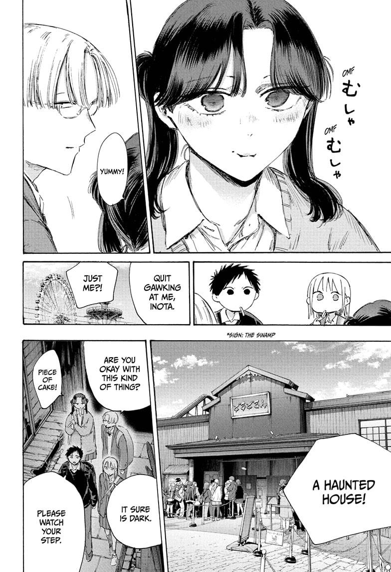 Blue Box Chap 229 - Next Chap 230