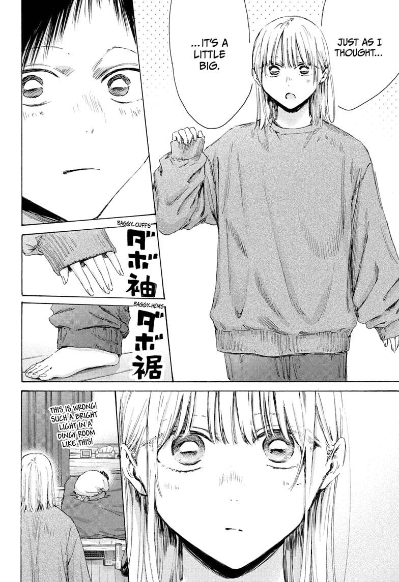 Blue Box Chap 220 - Next Chap 221