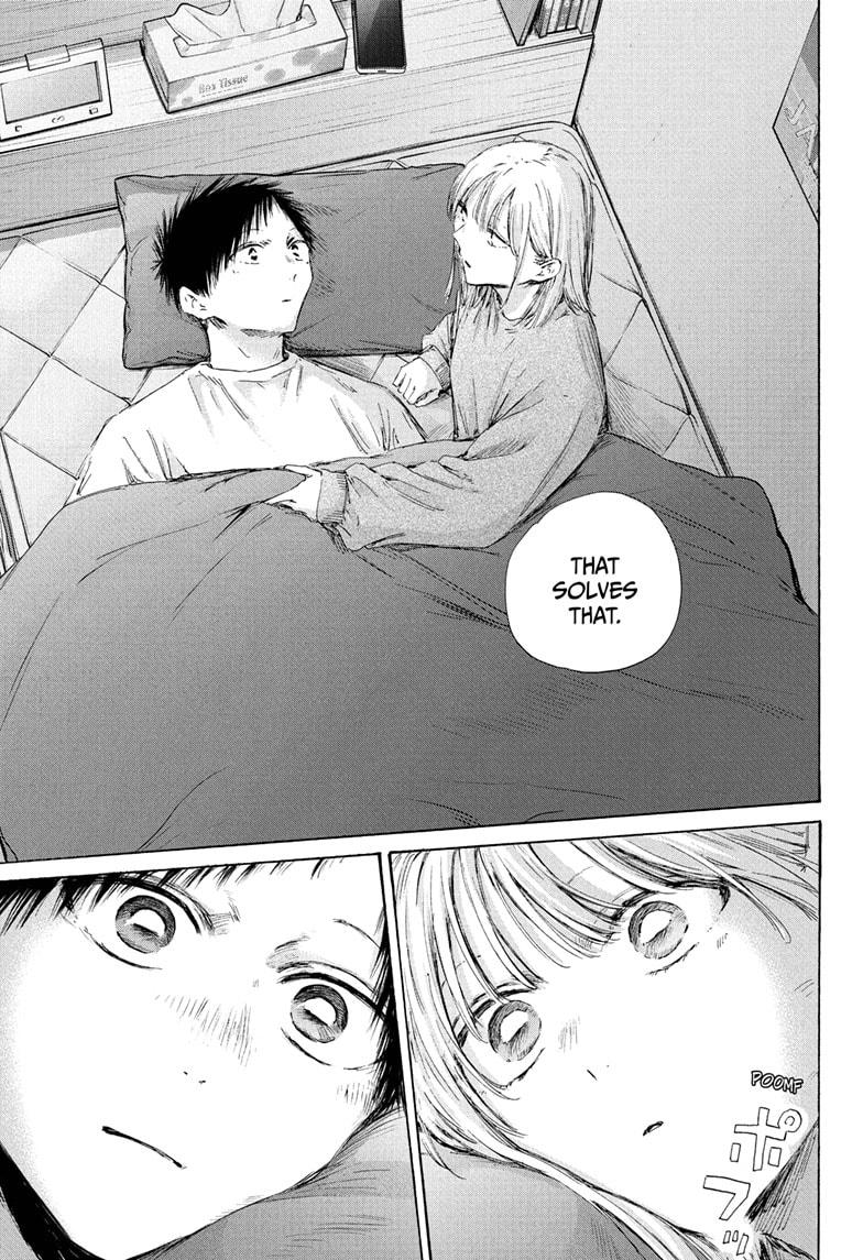 Blue Box Chap 220 - Next Chap 221