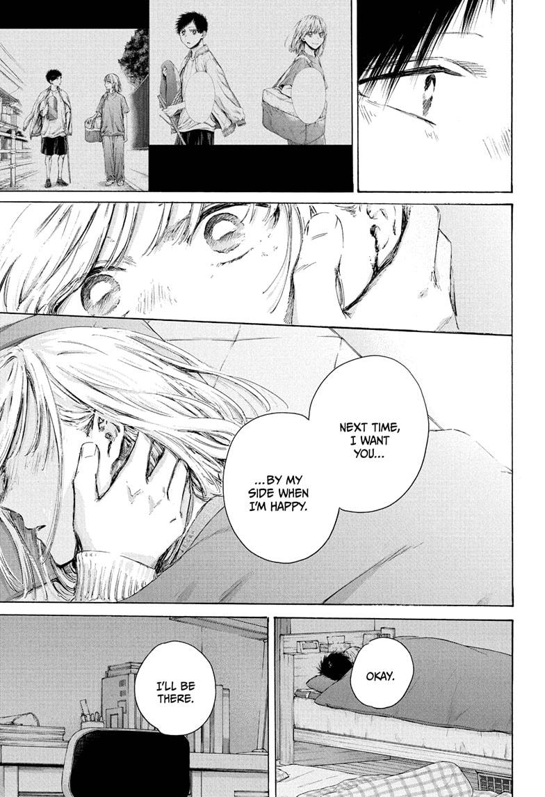 Blue Box Chap 220 - Next Chap 221