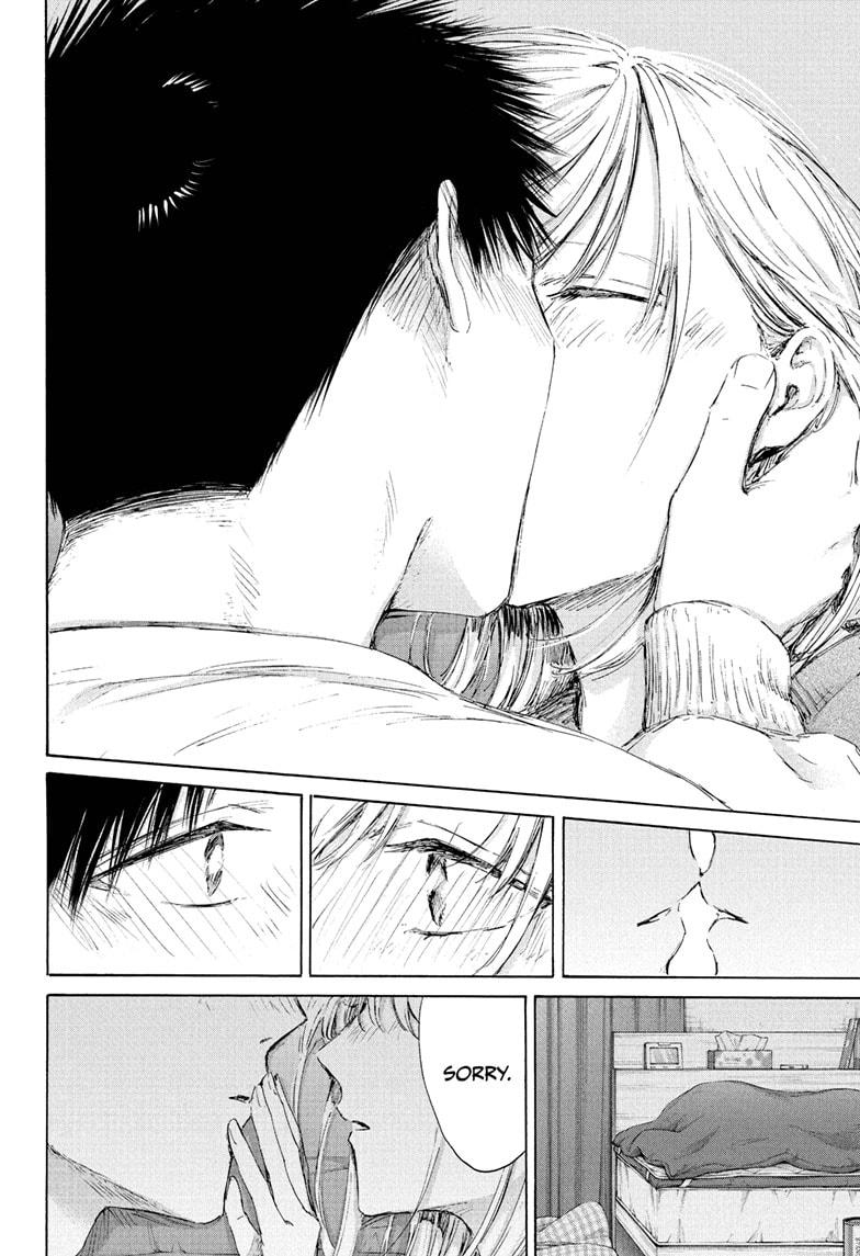 Blue Box Chap 220 - Next Chap 221