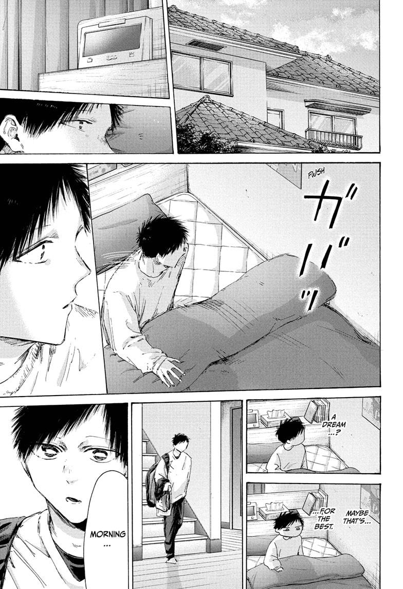 Blue Box Chap 220 - Next Chap 221