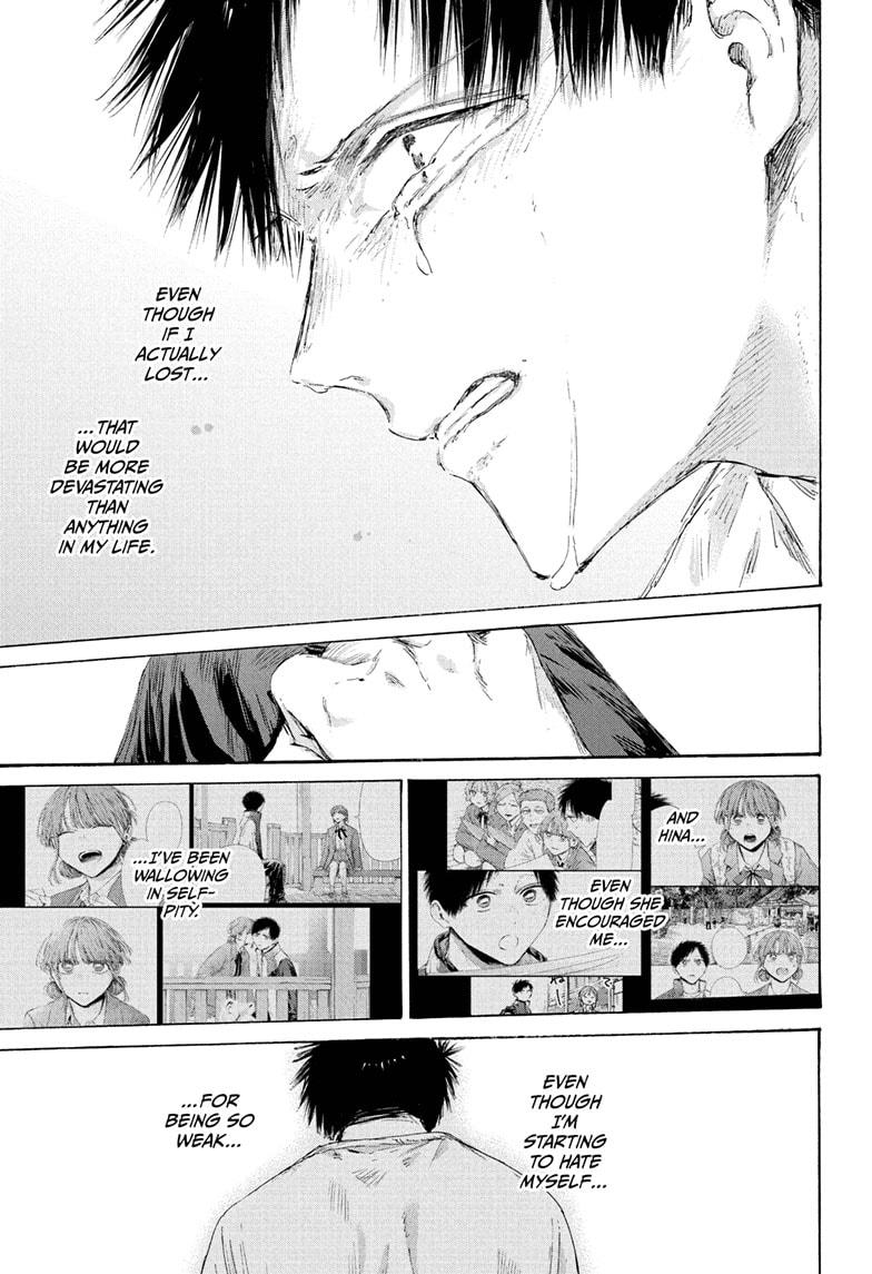 Blue Box Chap 220 - Next Chap 221