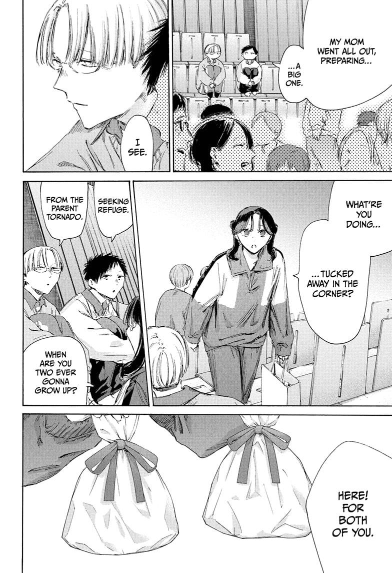 Blue Box Chap 221 - Next Chap 222