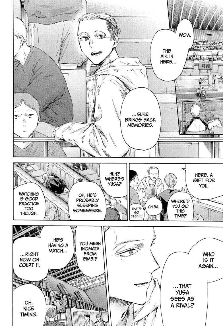 Blue Box Chap 221 - Next Chap 222