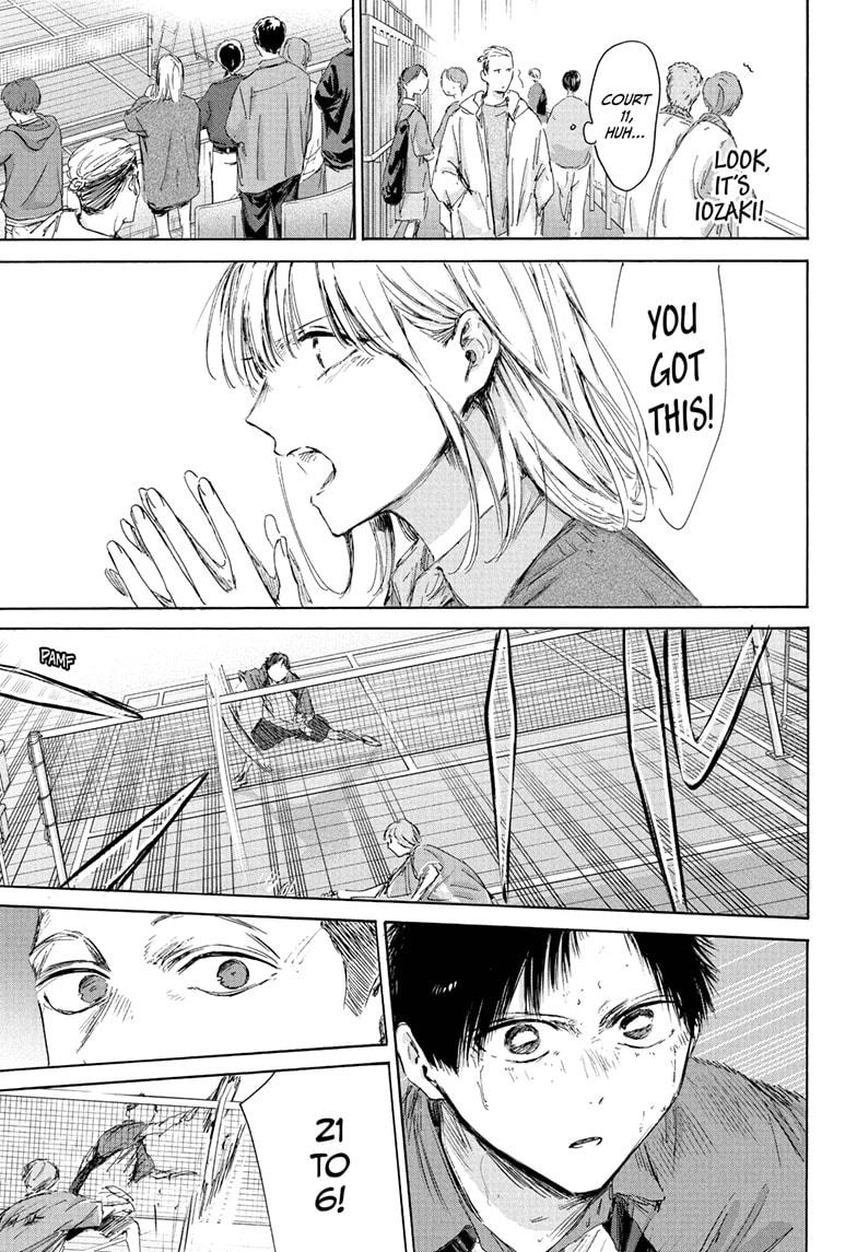 Blue Box Chap 221 - Next Chap 222