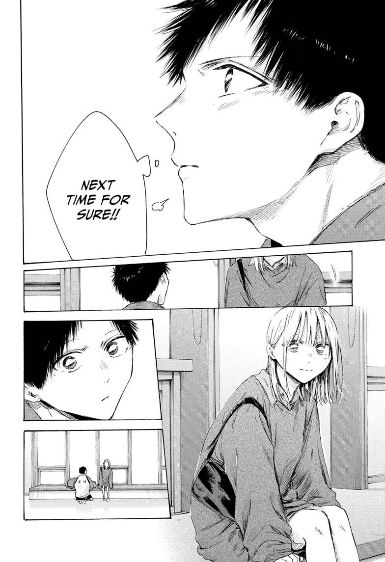 Blue Box Chap 221 - Next Chap 222