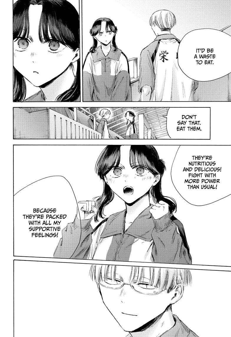 Blue Box Chap 221 - Next Chap 222