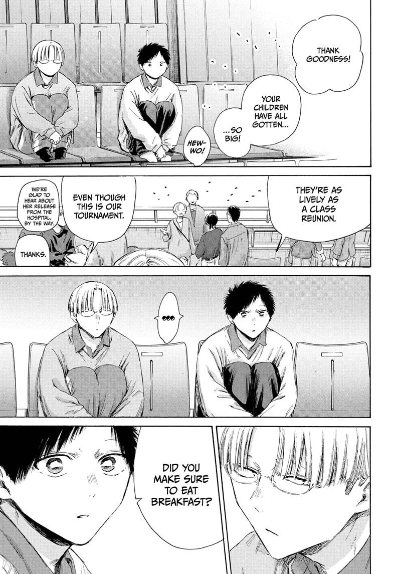 Blue Box Chap 221 - Next Chap 222