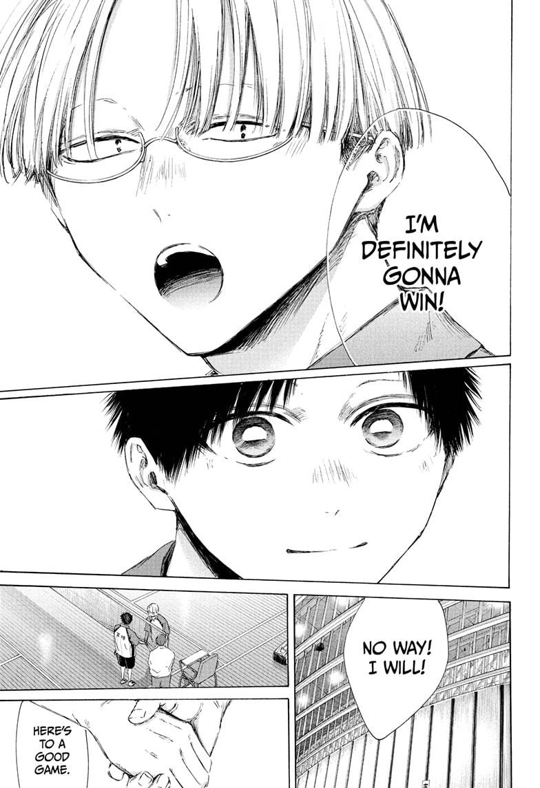 Blue Box Chap 222 - Next Chap 223