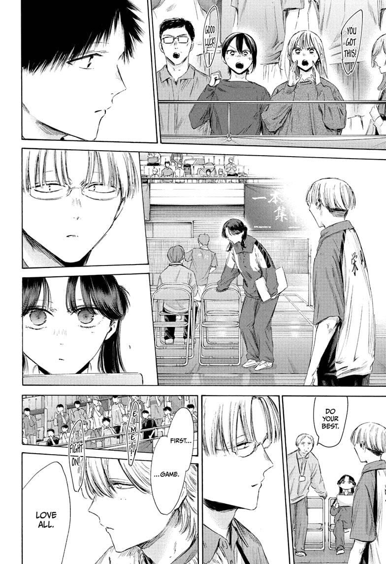 Blue Box Chap 222 - Next Chap 223