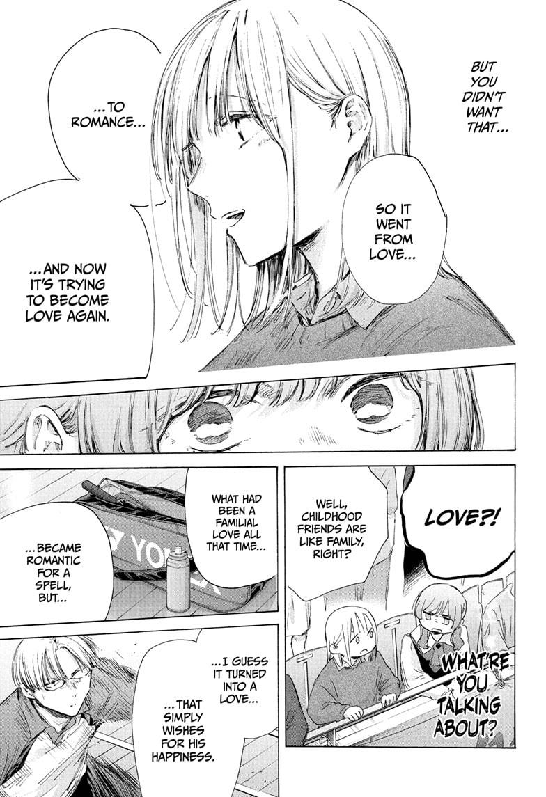 Blue Box Chap 222 - Next Chap 223