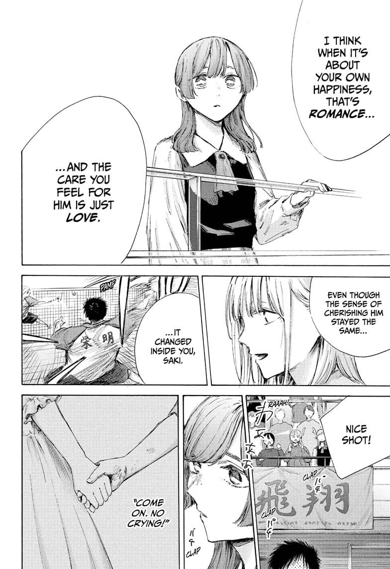 Blue Box Chap 222 - Next Chap 223