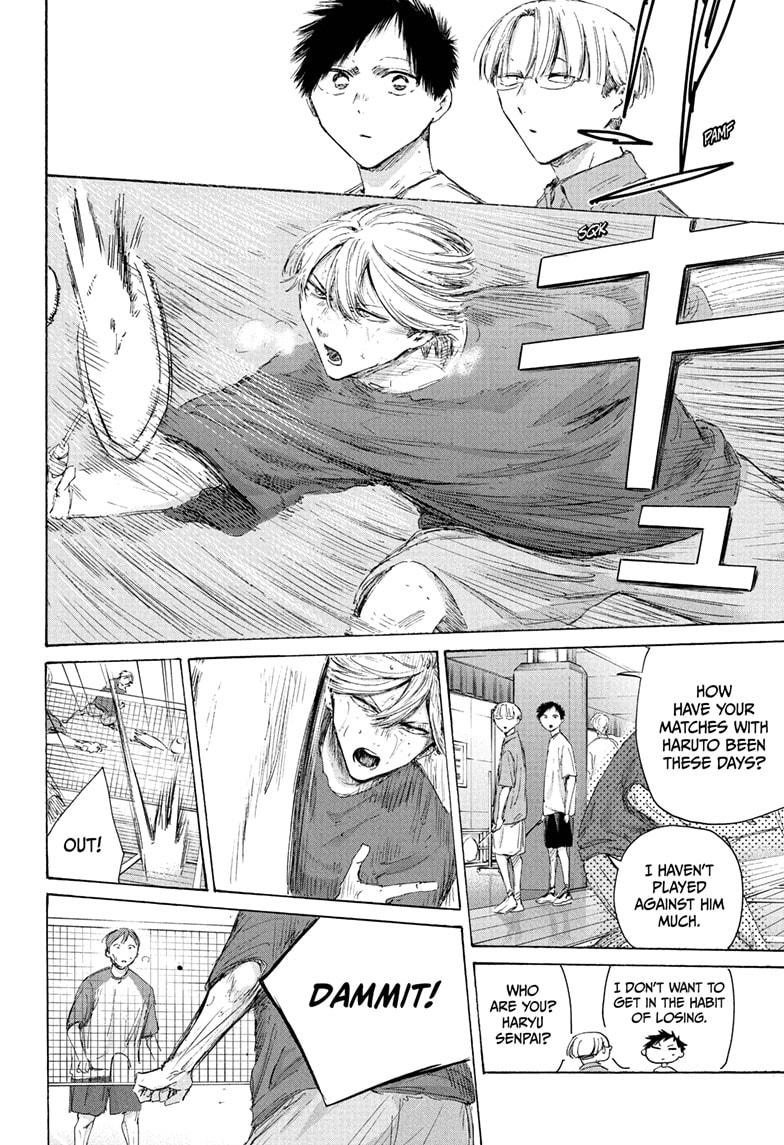 Blue Box Chap 234 - Next Chap 235