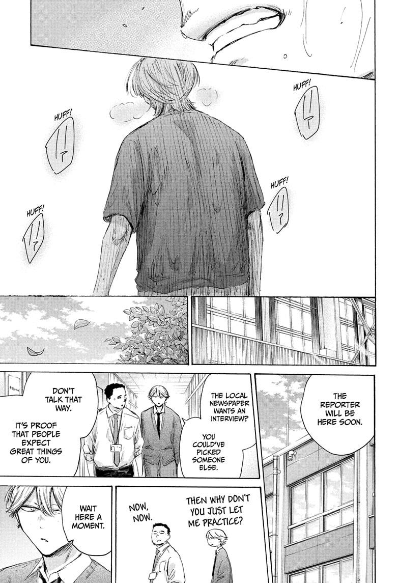Blue Box Chap 234 - Next Chap 235