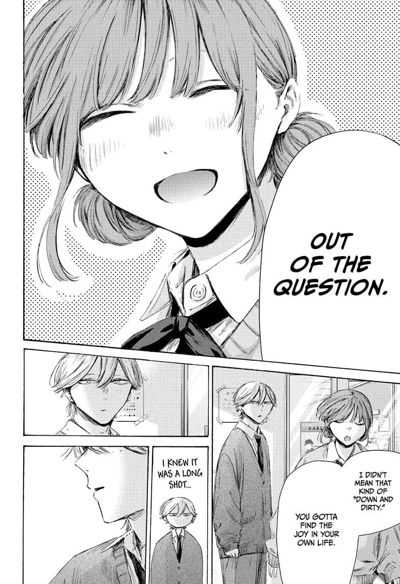 Blue Box Chap 234 - Next Chap 235