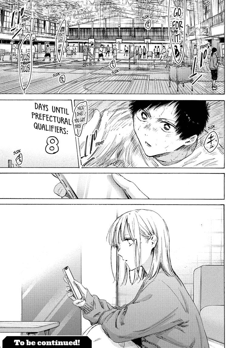 Blue Box Chap 234 - Next Chap 235