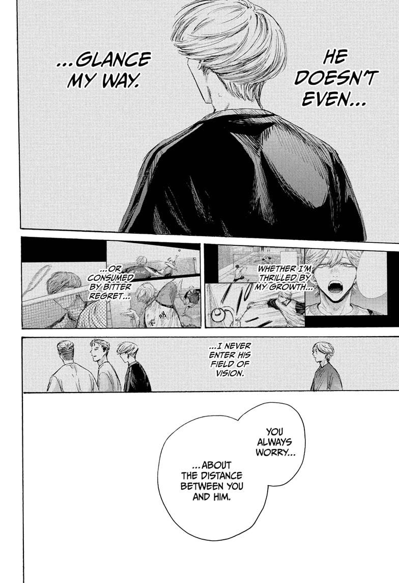 Blue Box Chap 234 - Next Chap 235