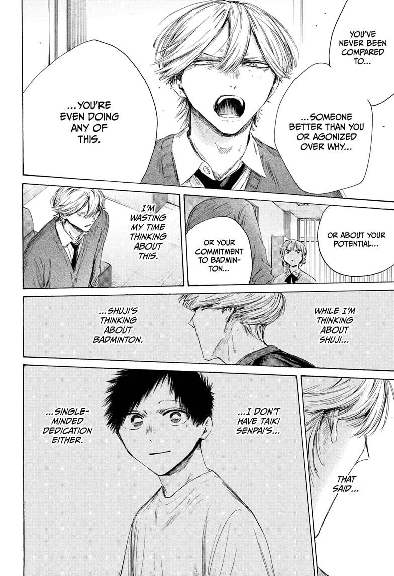 Blue Box Chap 234 - Next Chap 235