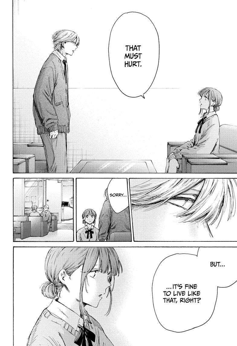 Blue Box Chap 234 - Next Chap 235
