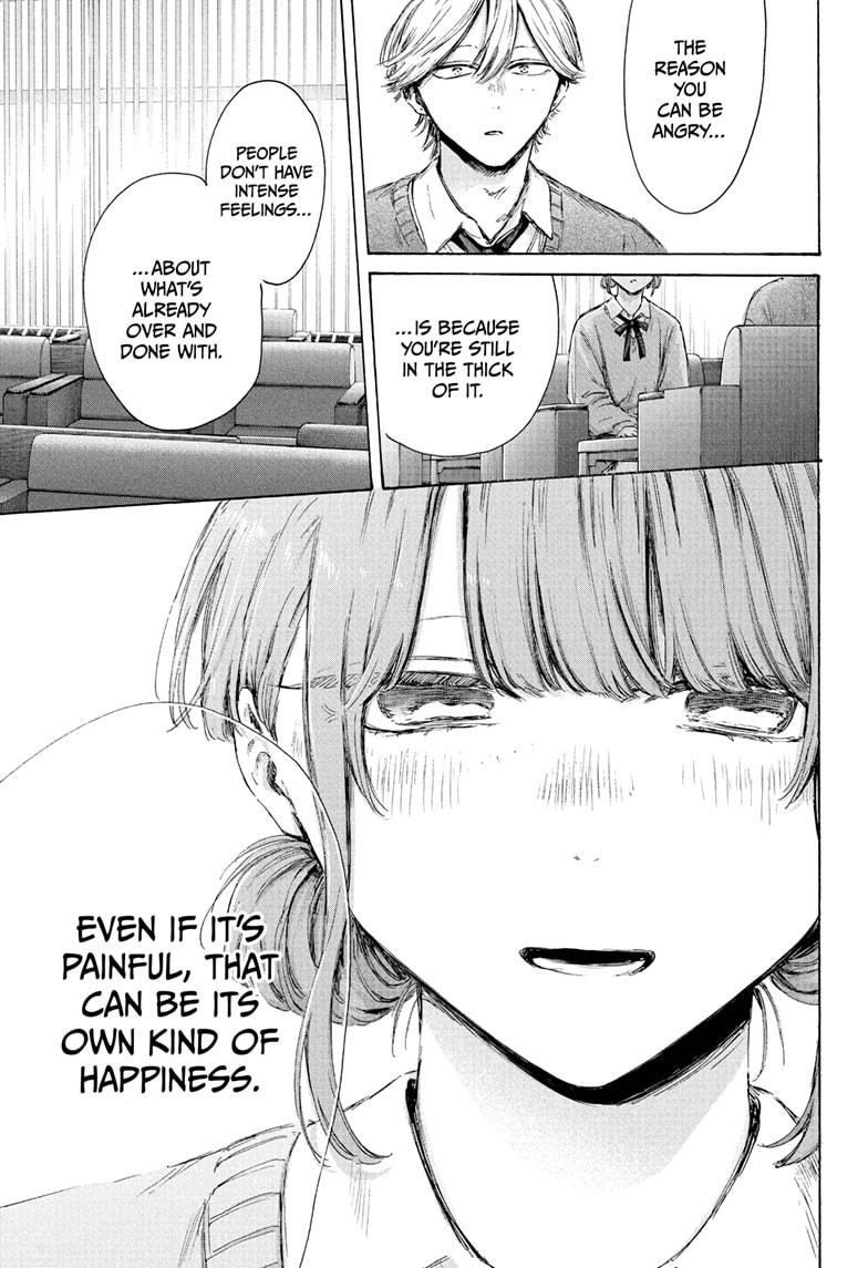 Blue Box Chap 234 - Next Chap 235