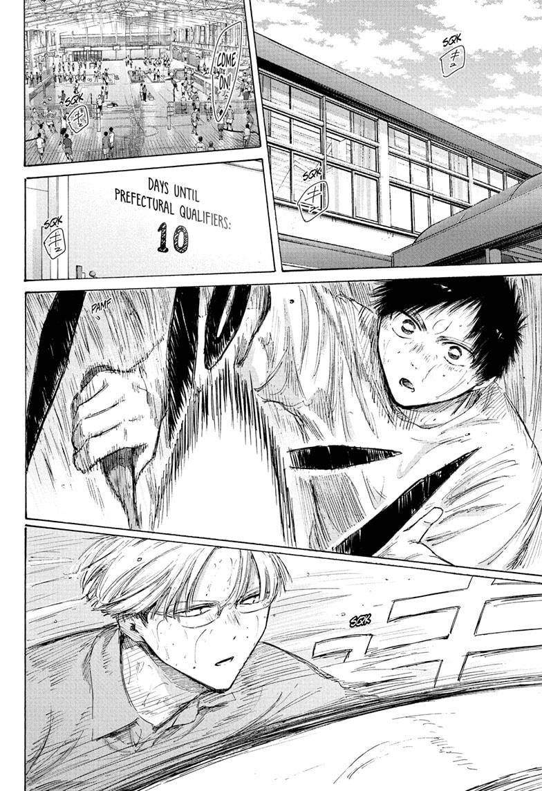 Blue Box Chap 234 - Next Chap 235