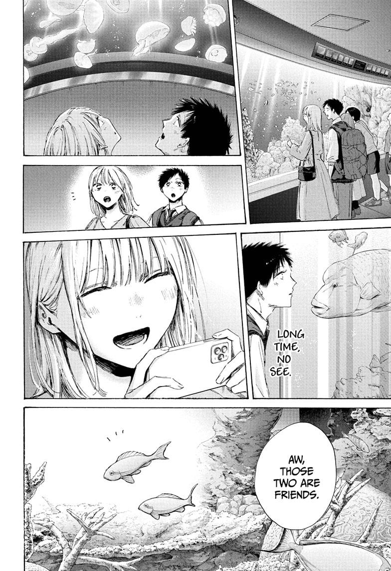 Blue Box Chap 235 - Next Chap 236