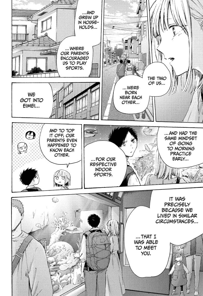 Blue Box Chap 235 - Next Chap 236