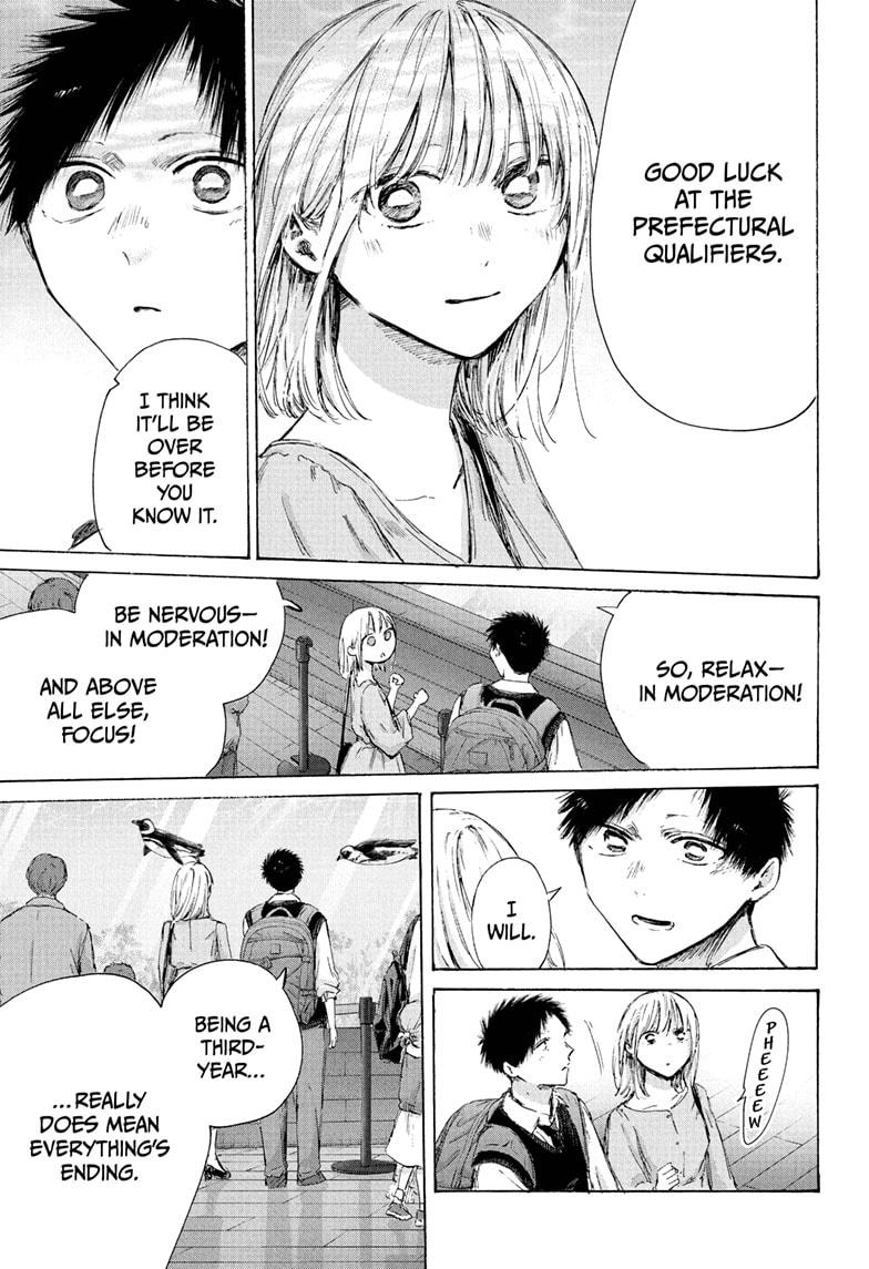 Blue Box Chap 235 - Next Chap 236
