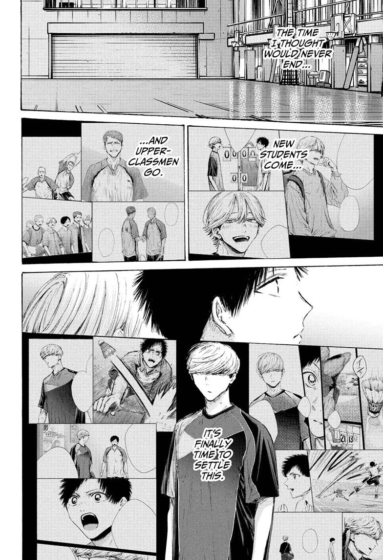 Blue Box Chap 235 - Next Chap 236