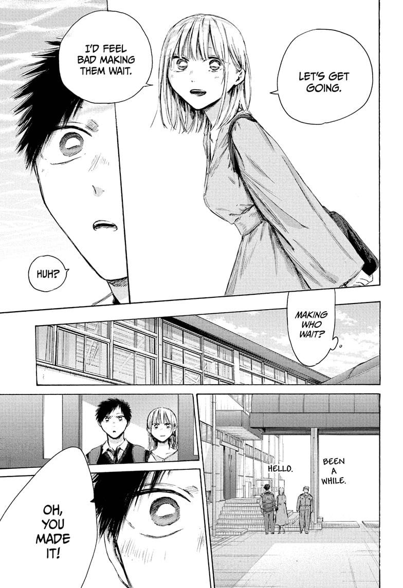 Blue Box Chap 235 - Next Chap 236