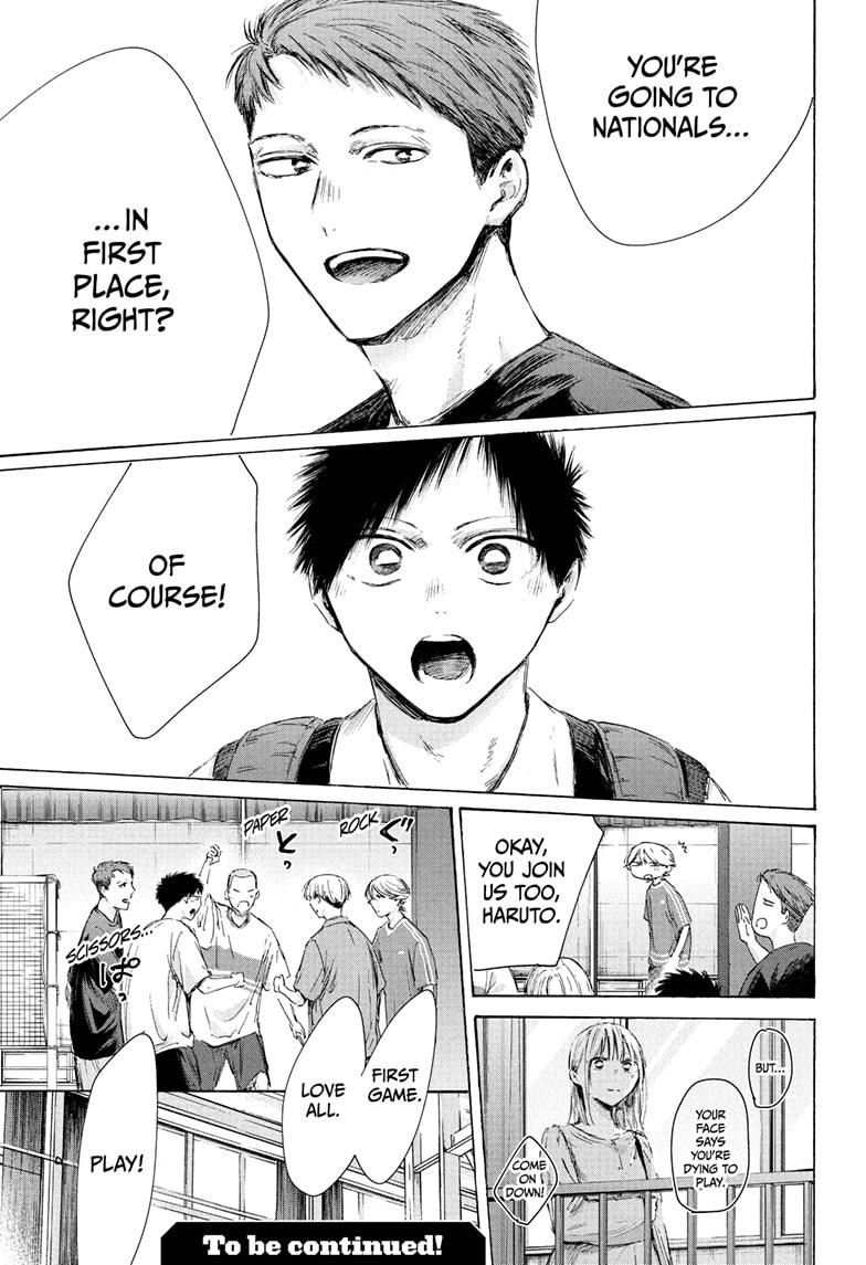 Blue Box Chap 235 - Next Chap 236