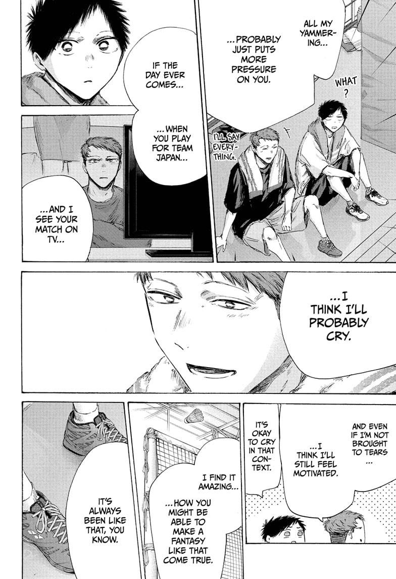 Blue Box Chap 236 - Next Chap 237