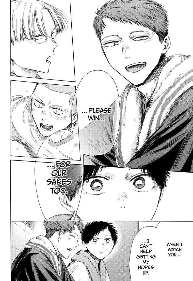 Blue Box Chap 236 - Next Chap 237