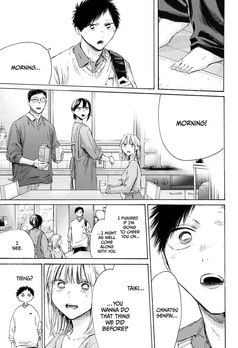Blue Box Chap 236 - Next Chap 237