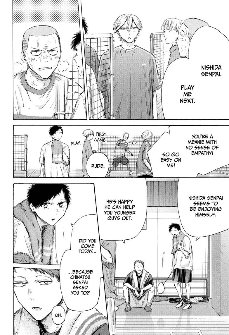 Blue Box Chap 236 - Next Chap 237