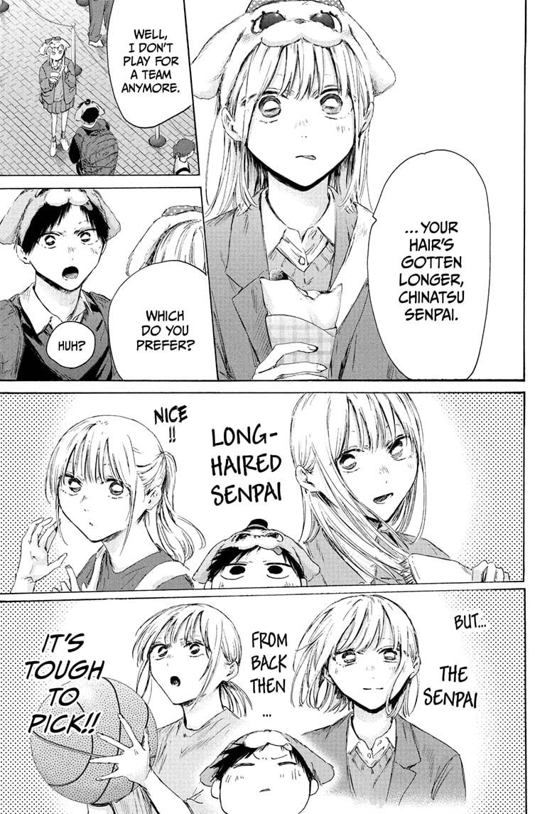Blue Box Chap 230 - Next Chap 231