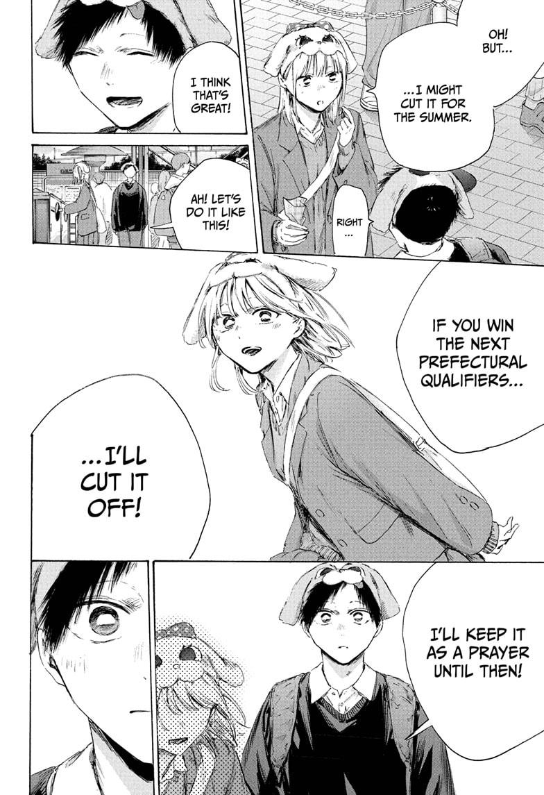 Blue Box Chap 230 - Next Chap 231