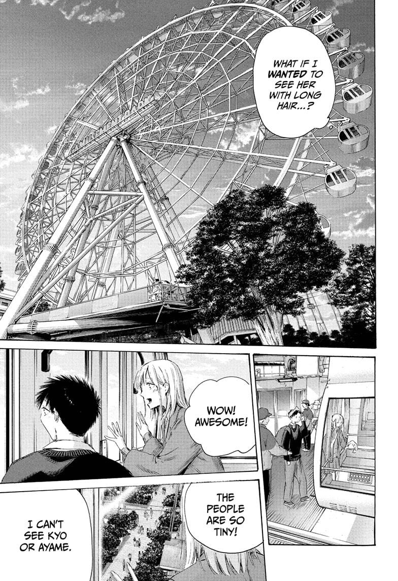 Blue Box Chap 230 - Next Chap 231