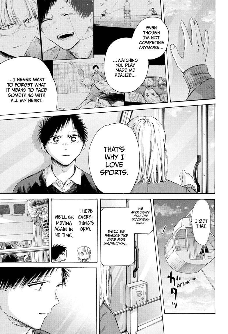 Blue Box Chap 230 - Next Chap 231