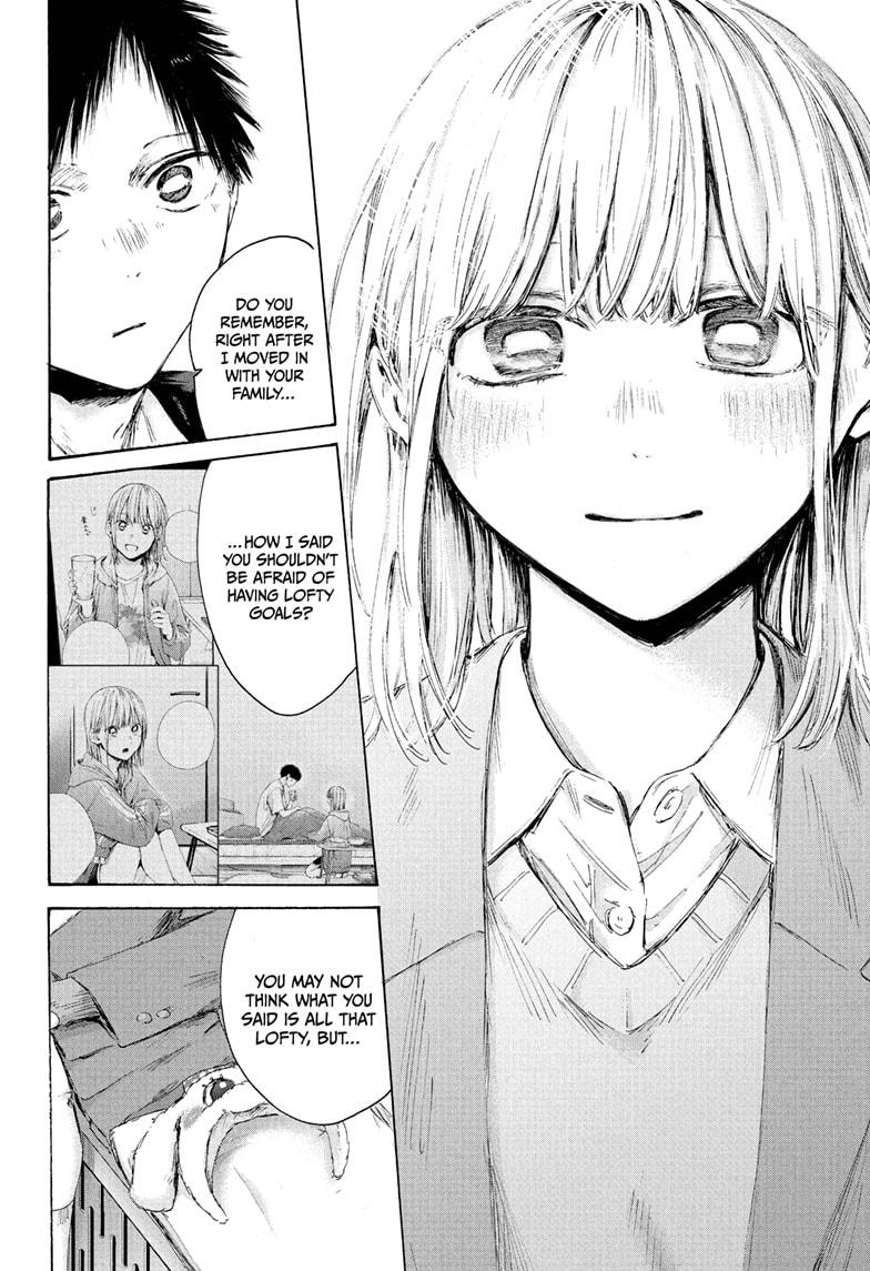 Blue Box Chap 230 - Next Chap 231