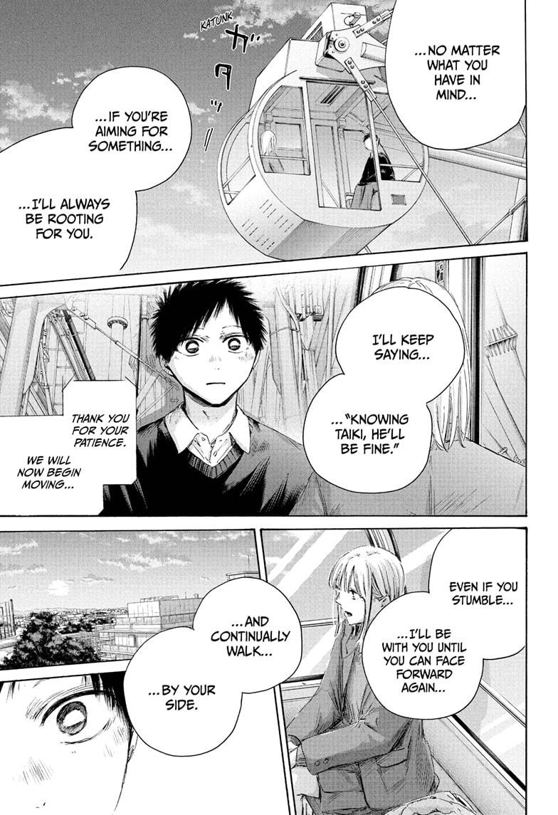 Blue Box Chap 230 - Next Chap 231