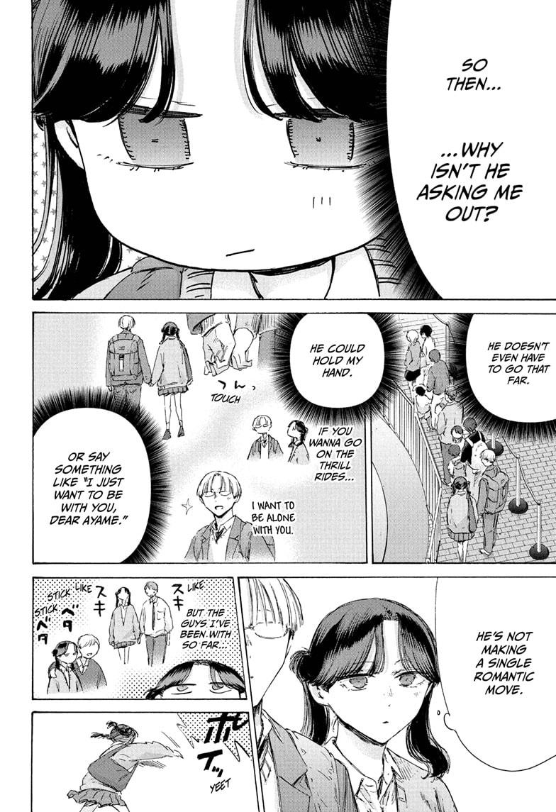 Blue Box Chap 231 - Next Chap 232