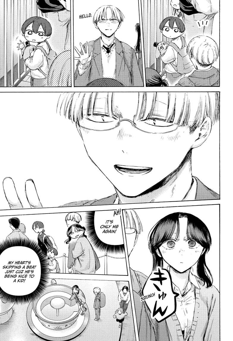 Blue Box Chap 231 - Next Chap 232