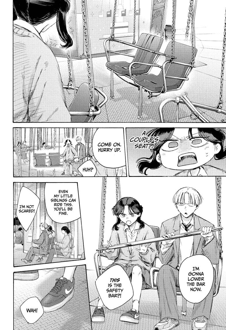 Blue Box Chap 231 - Next Chap 232