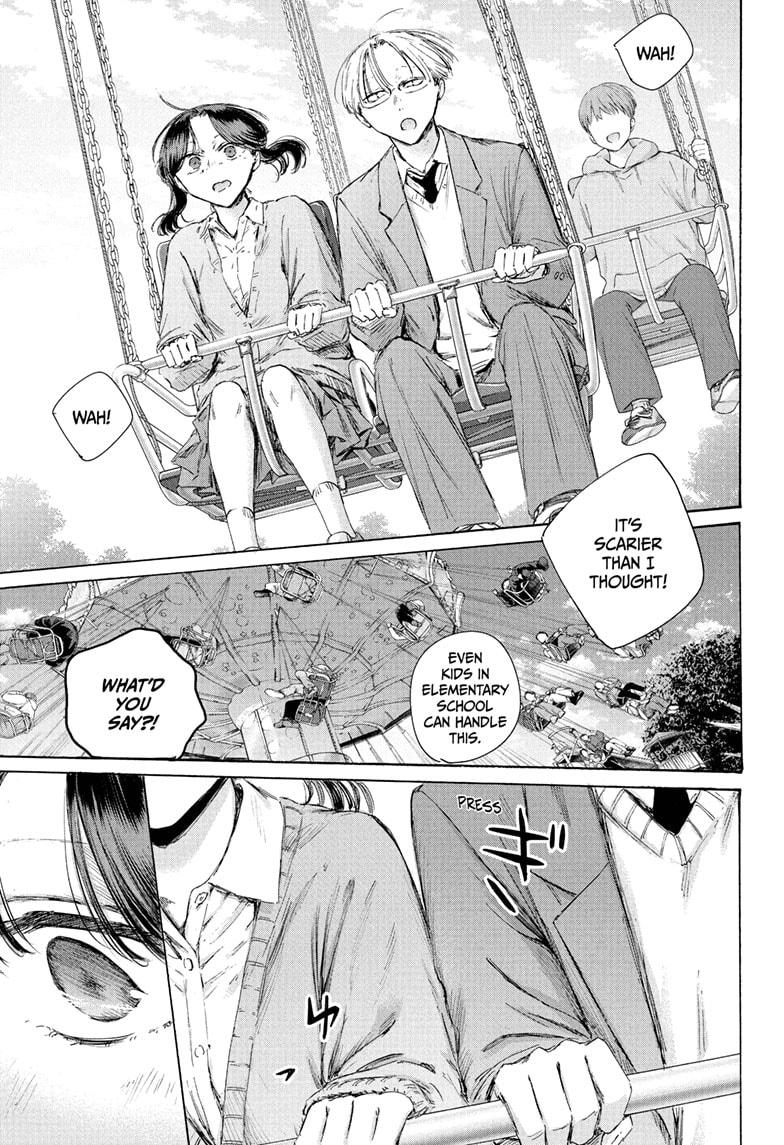 Blue Box Chap 231 - Next Chap 232