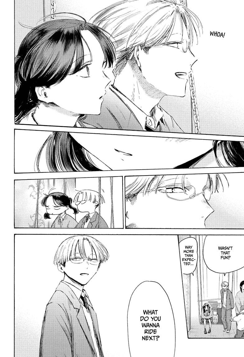 Blue Box Chap 231 - Next Chap 232